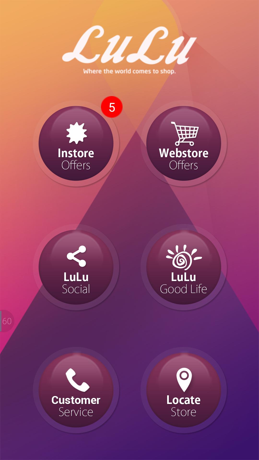 LuLu Hypermarket