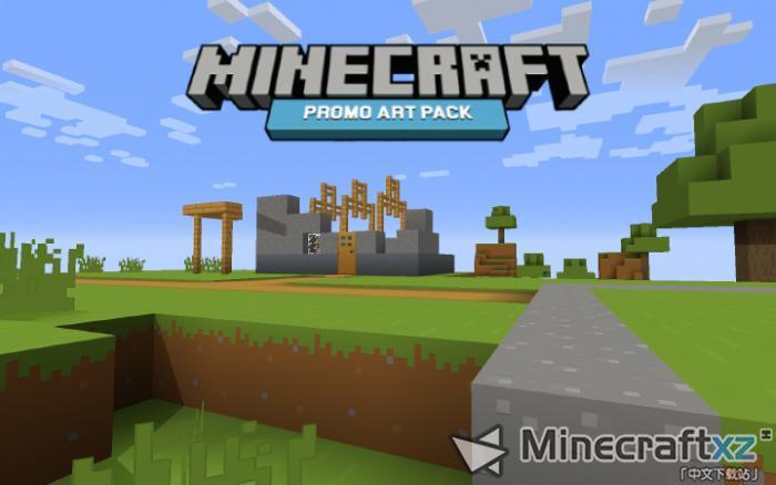 简单材质包Minecraft Promo Art