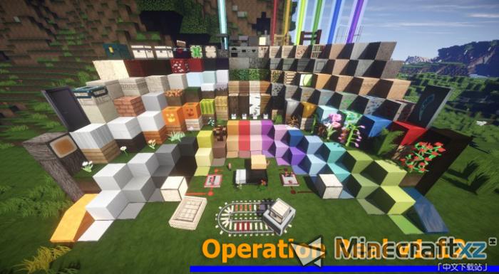 操作真实Operation Real Resource Pack