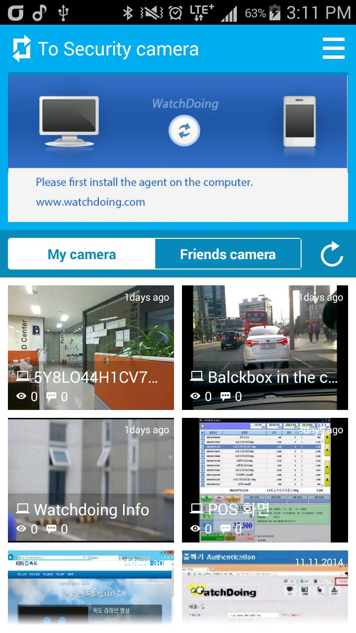 WatchDoing Viewer