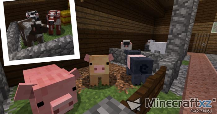 相对改进的默认资源包Relatively Improved Default Resource Pack