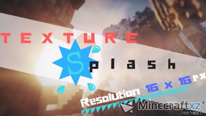 纹理飞溅资源包TextureSplash Resource Pack