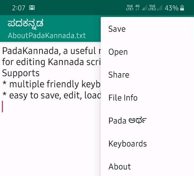 Pada Kannada