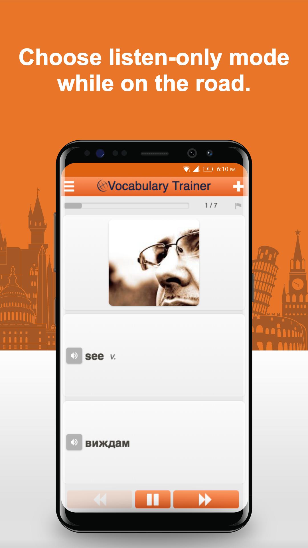 Learn Bulgarian Words