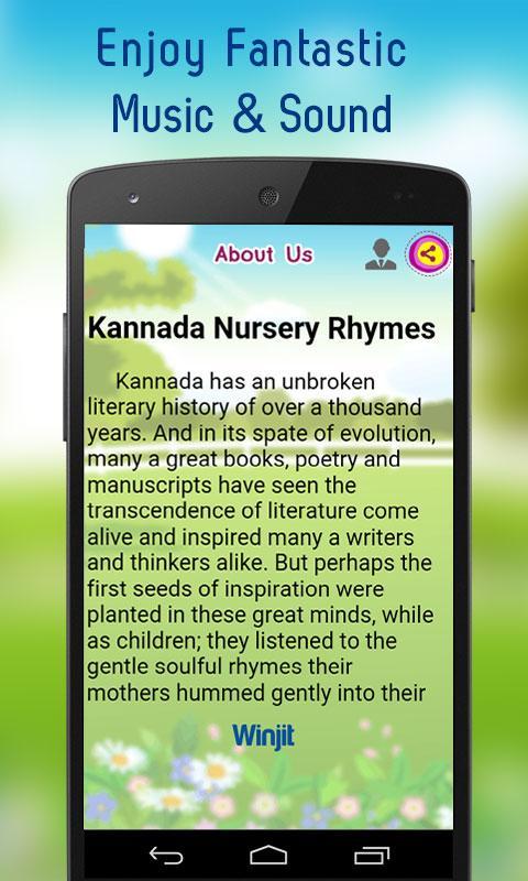 50 Top Kannada Rhymes