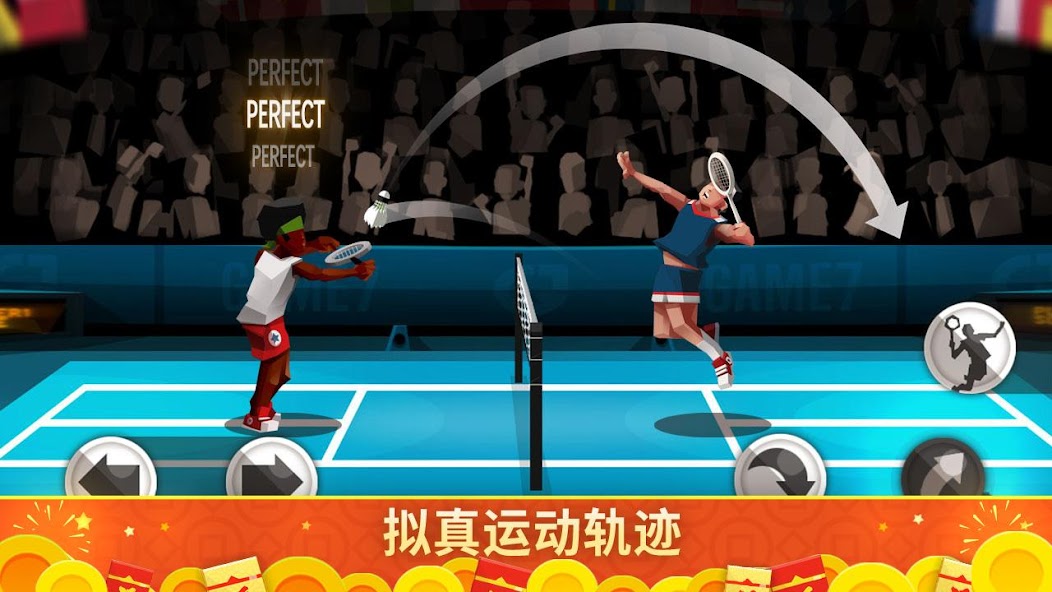 Badminton League
