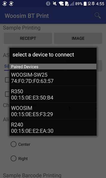 Woosim BT printer