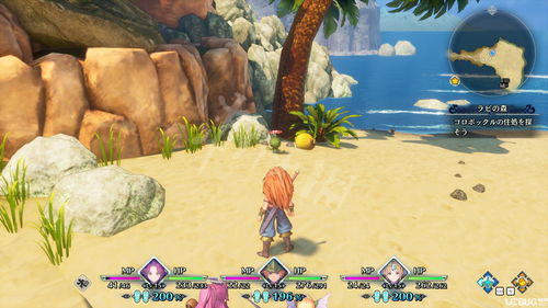 DQ3 Remake Panduan Lokasi Rahasia Penuh