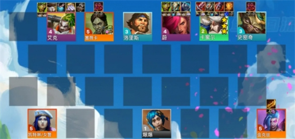 So spielen Sie die S135 Hinterhalt Qinggang Shadow -Aufstellung