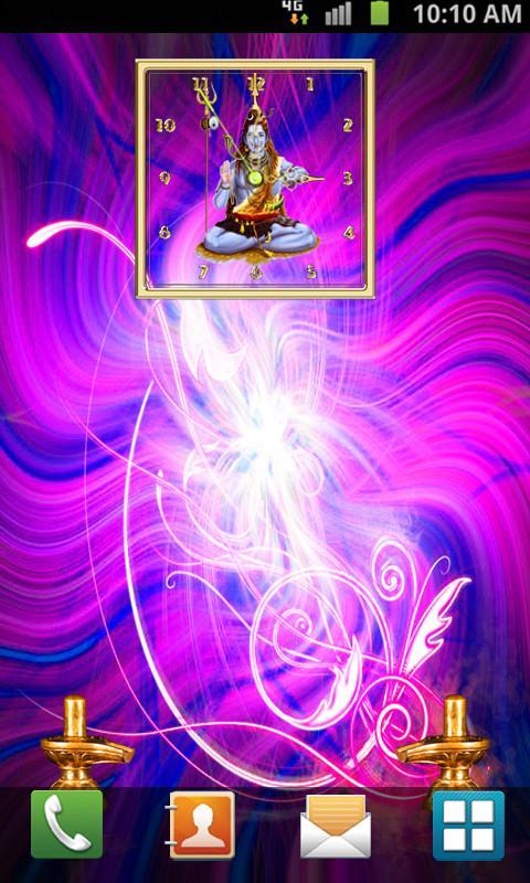 God Shiva Clock Live Wallpaper