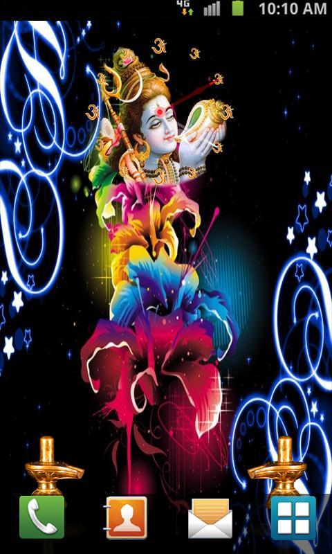 God Shiva Clock Live Wallpaper