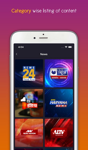 nexGTv HD