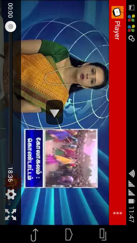 TAMIL TV