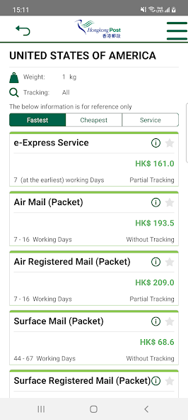 HK Post