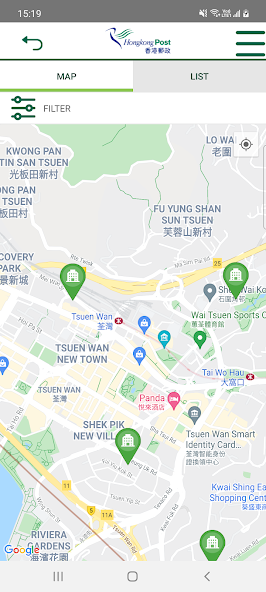 HK Post