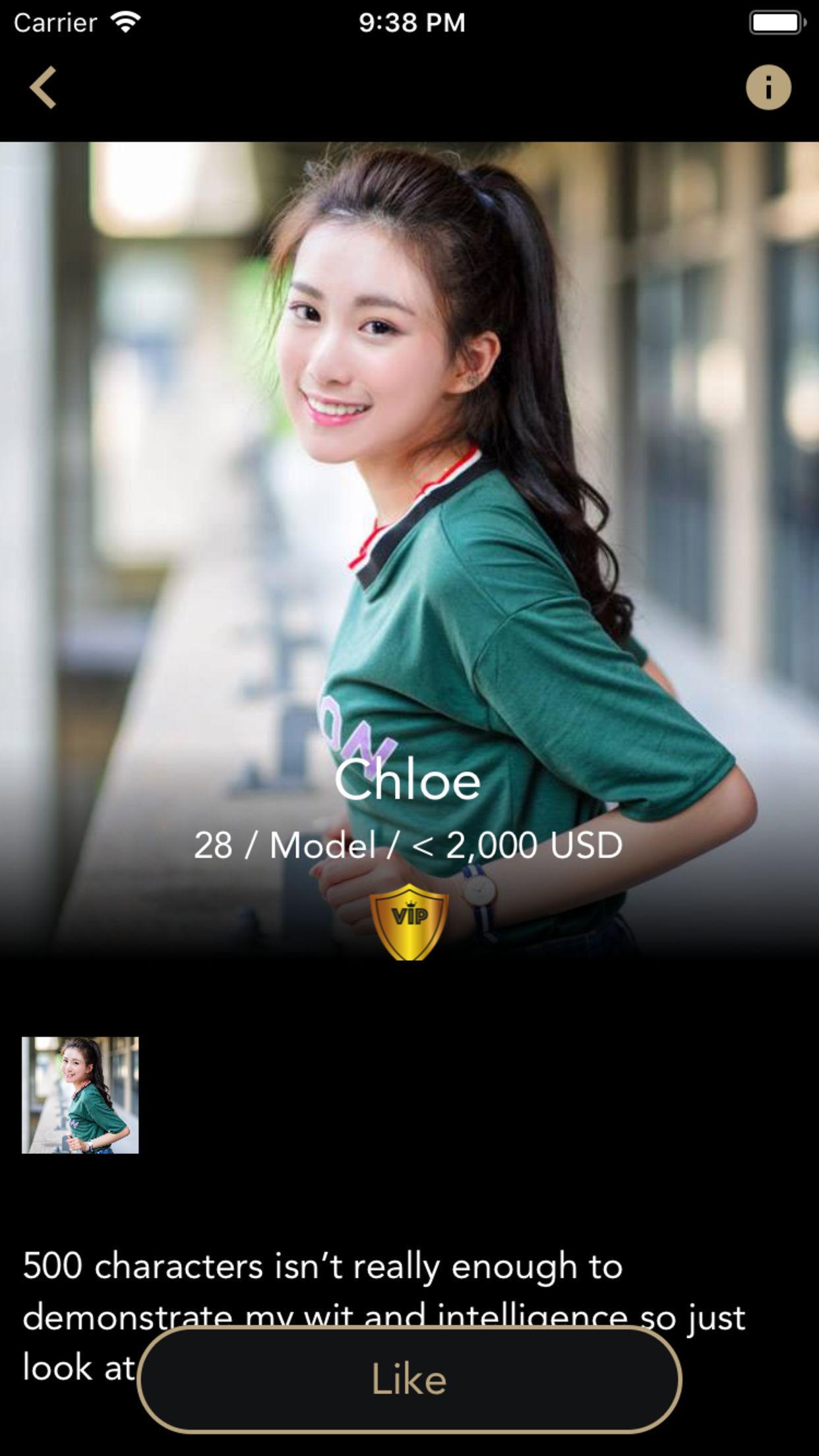 LuxerAsia