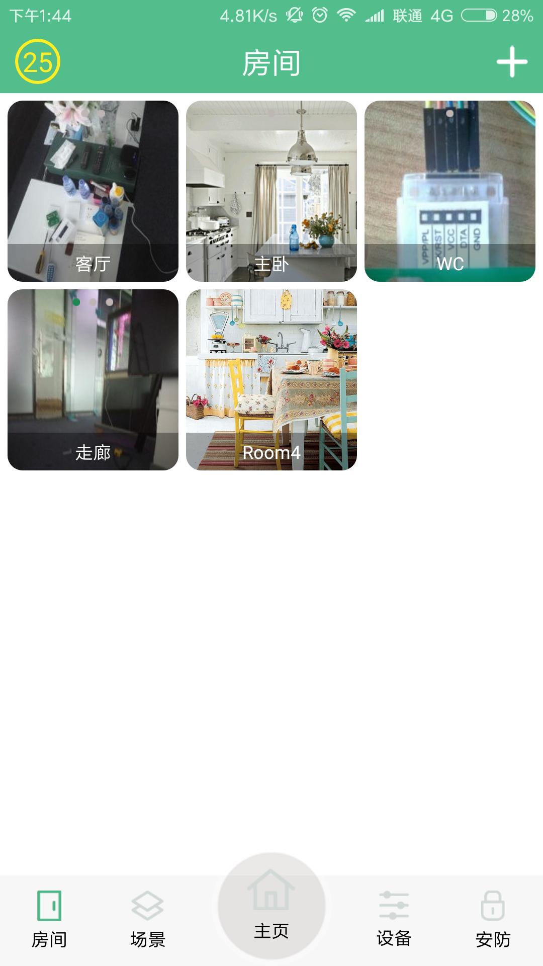 AI-Home