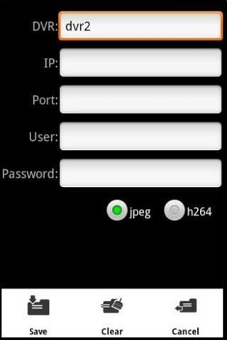 iView DVR