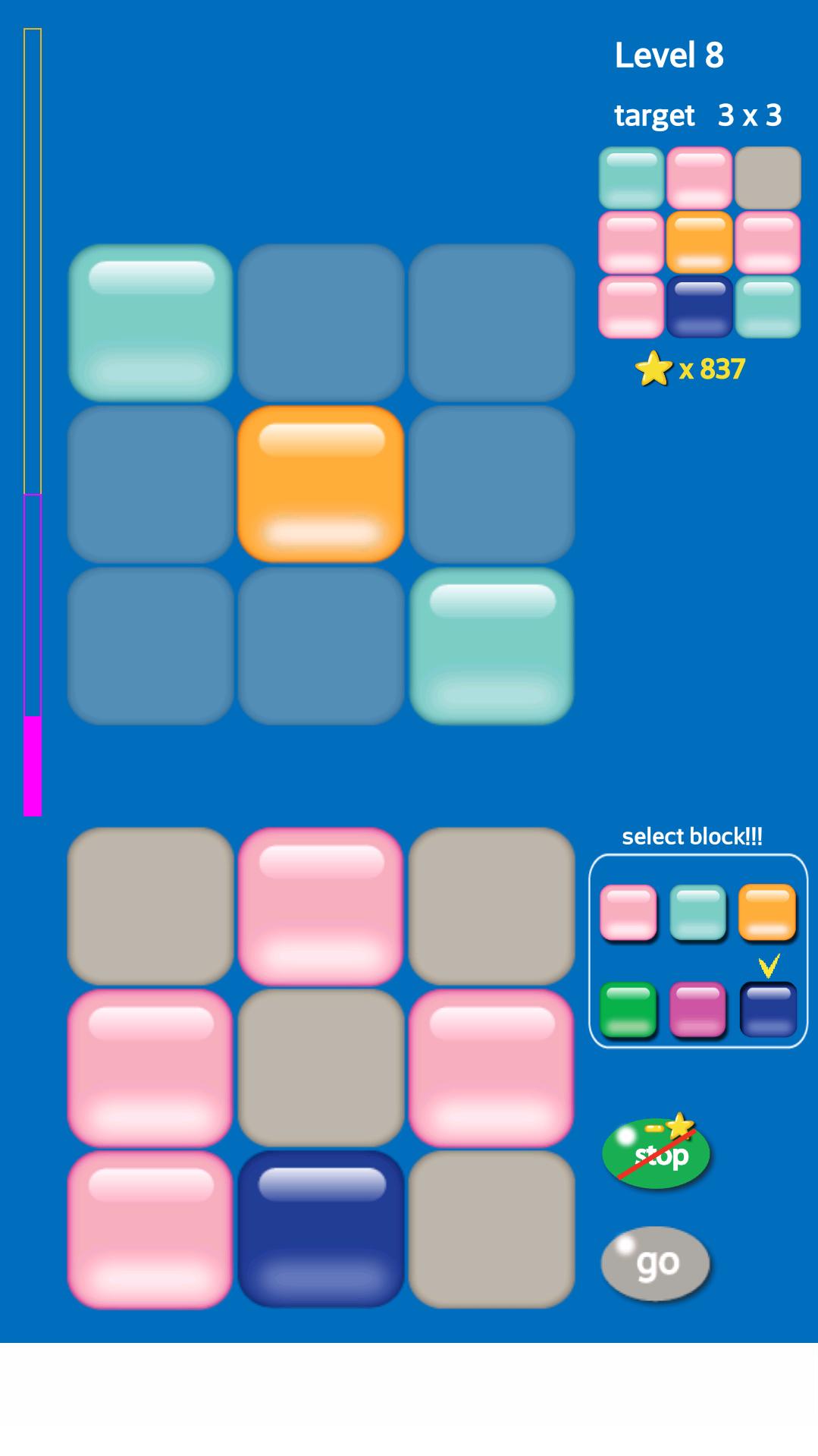Up Down Block Games