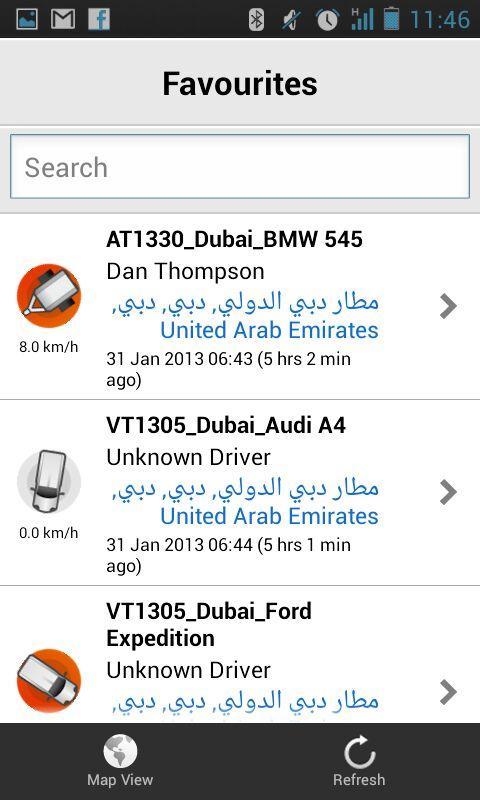 MiX Locate Mobile