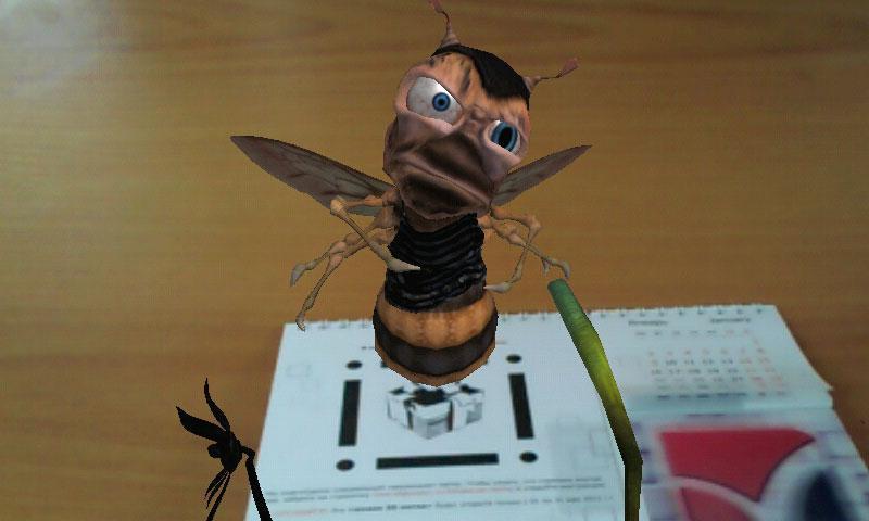 AngRy Bee