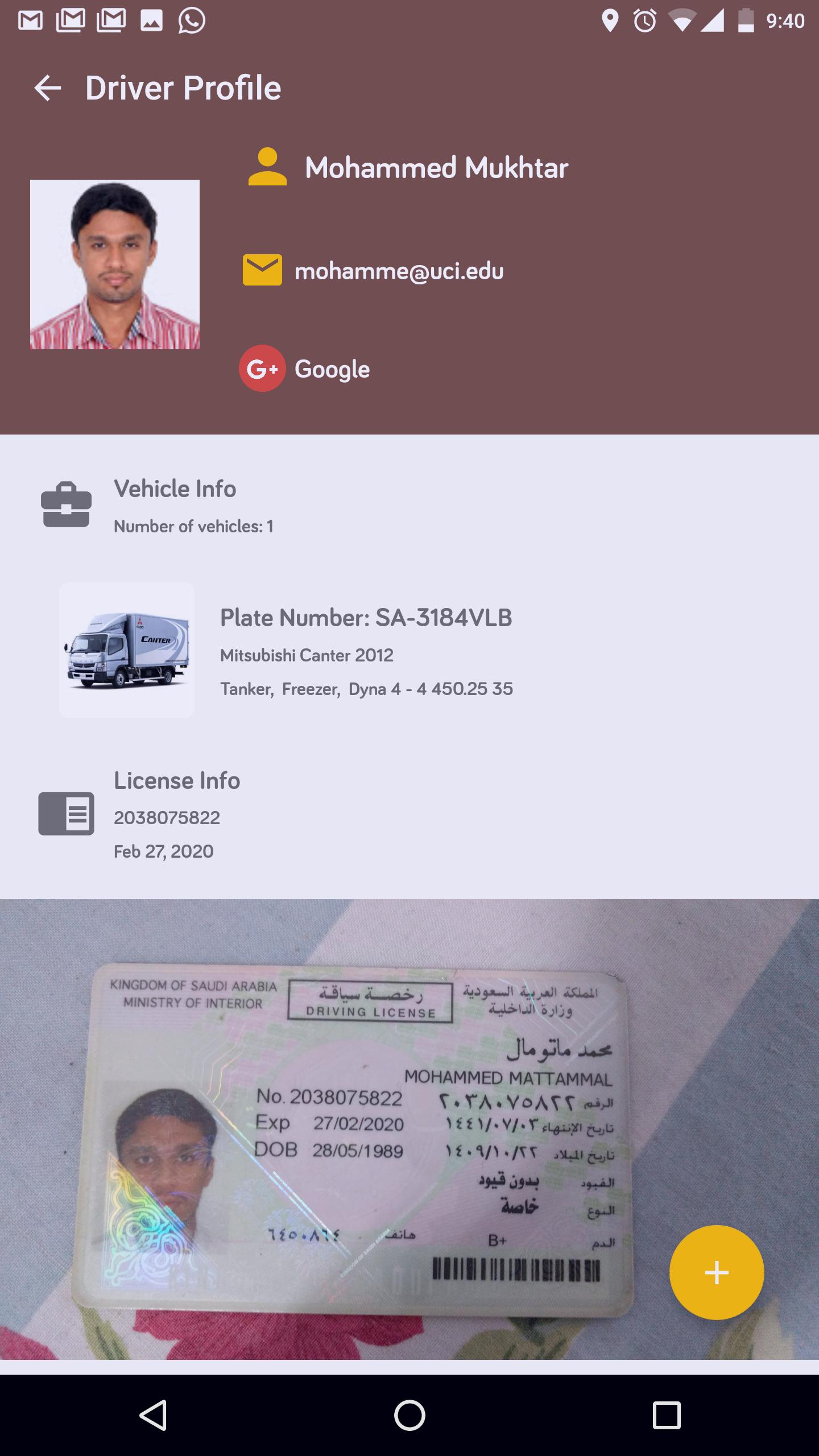 CargoMate Driver