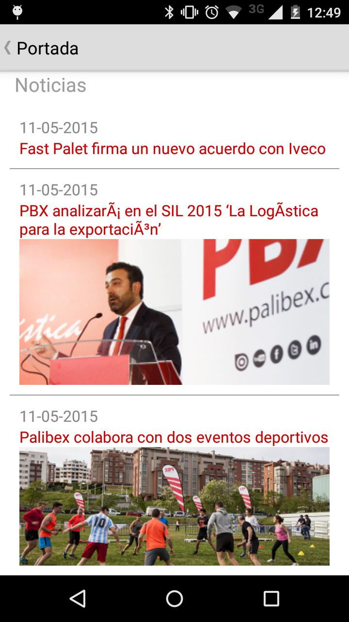 PBX Multimedia