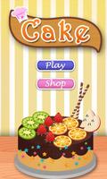 Cake Now-Cooking Games