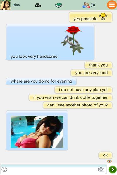 DESI GIRLS DOSTI CHAT