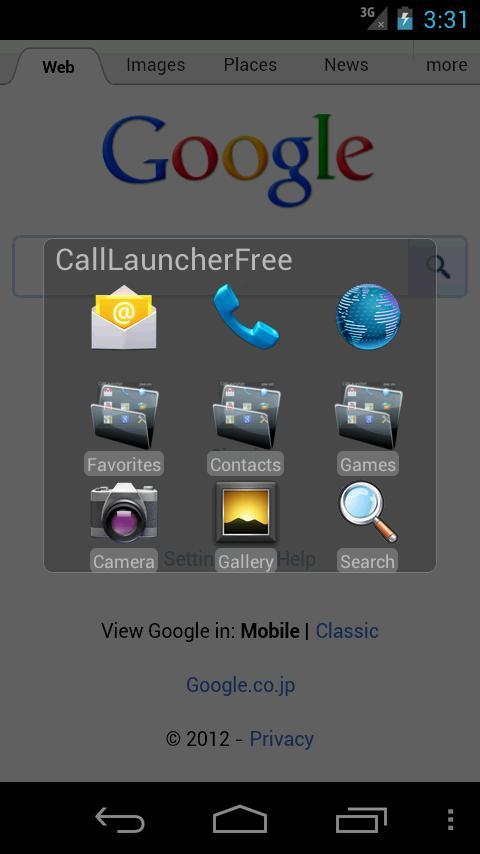 CallLauncherFree