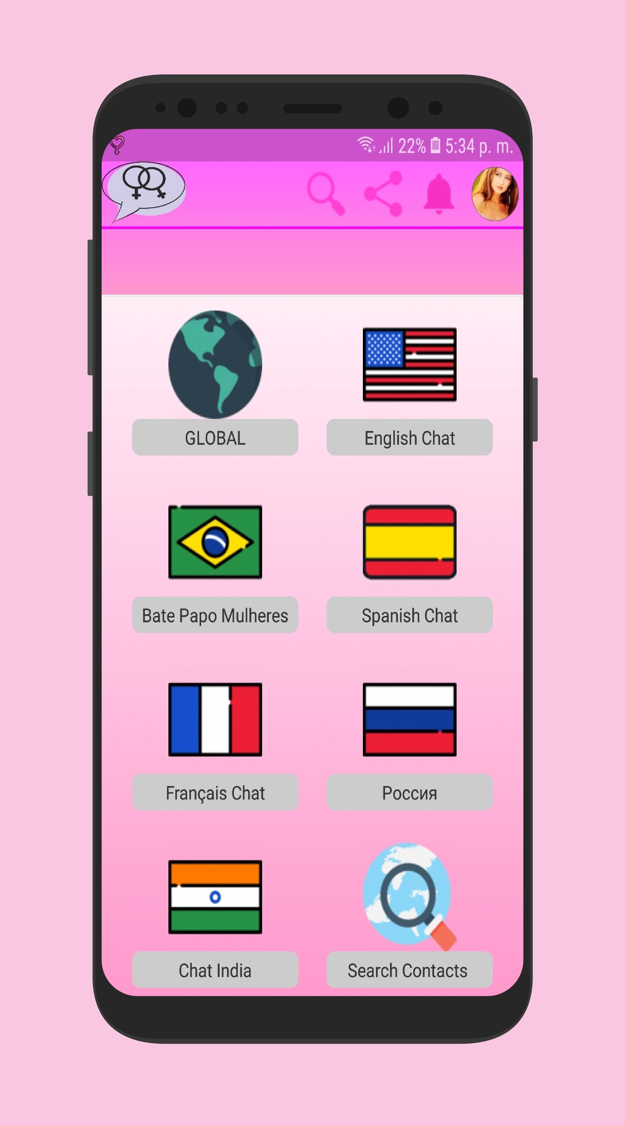 Lesbian Dating: Only women - Lesbian Chat Dating