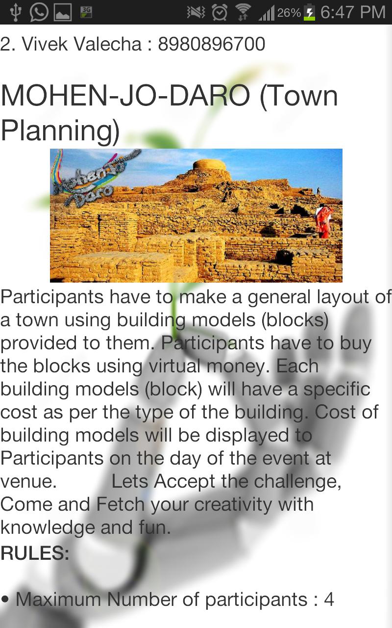 GTU TechFest 2014 @VVP