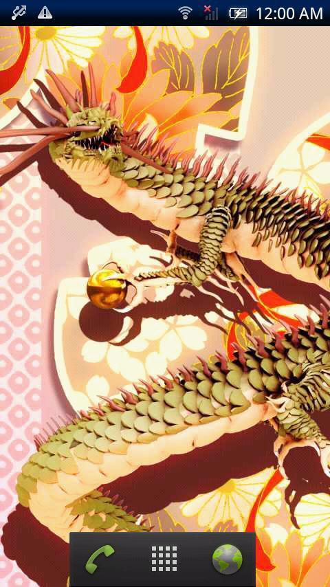 Dragon Suzaku Japanesque Free