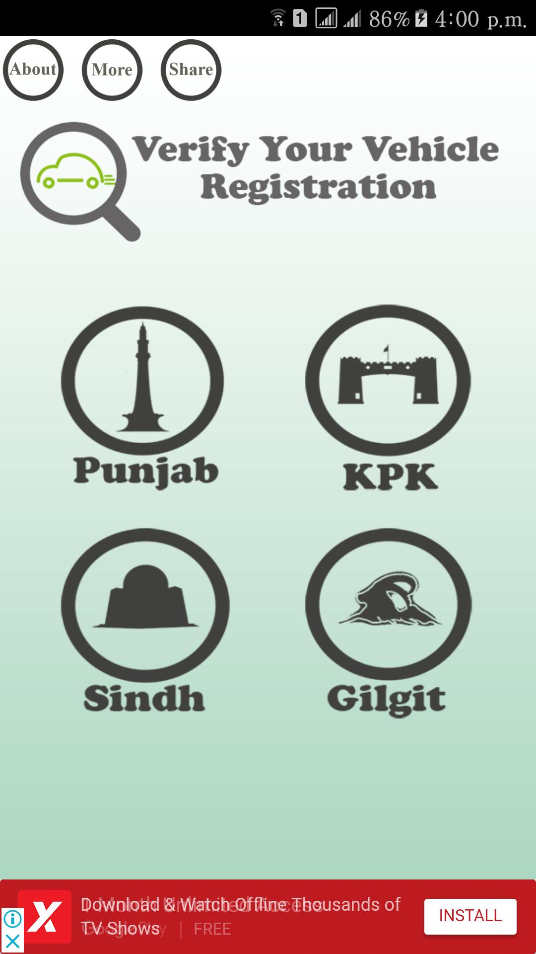 Online Vehicle Verification