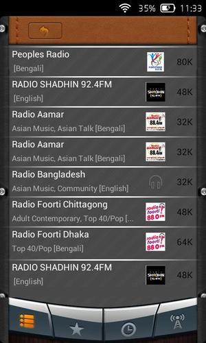 Bangladesh Radio
