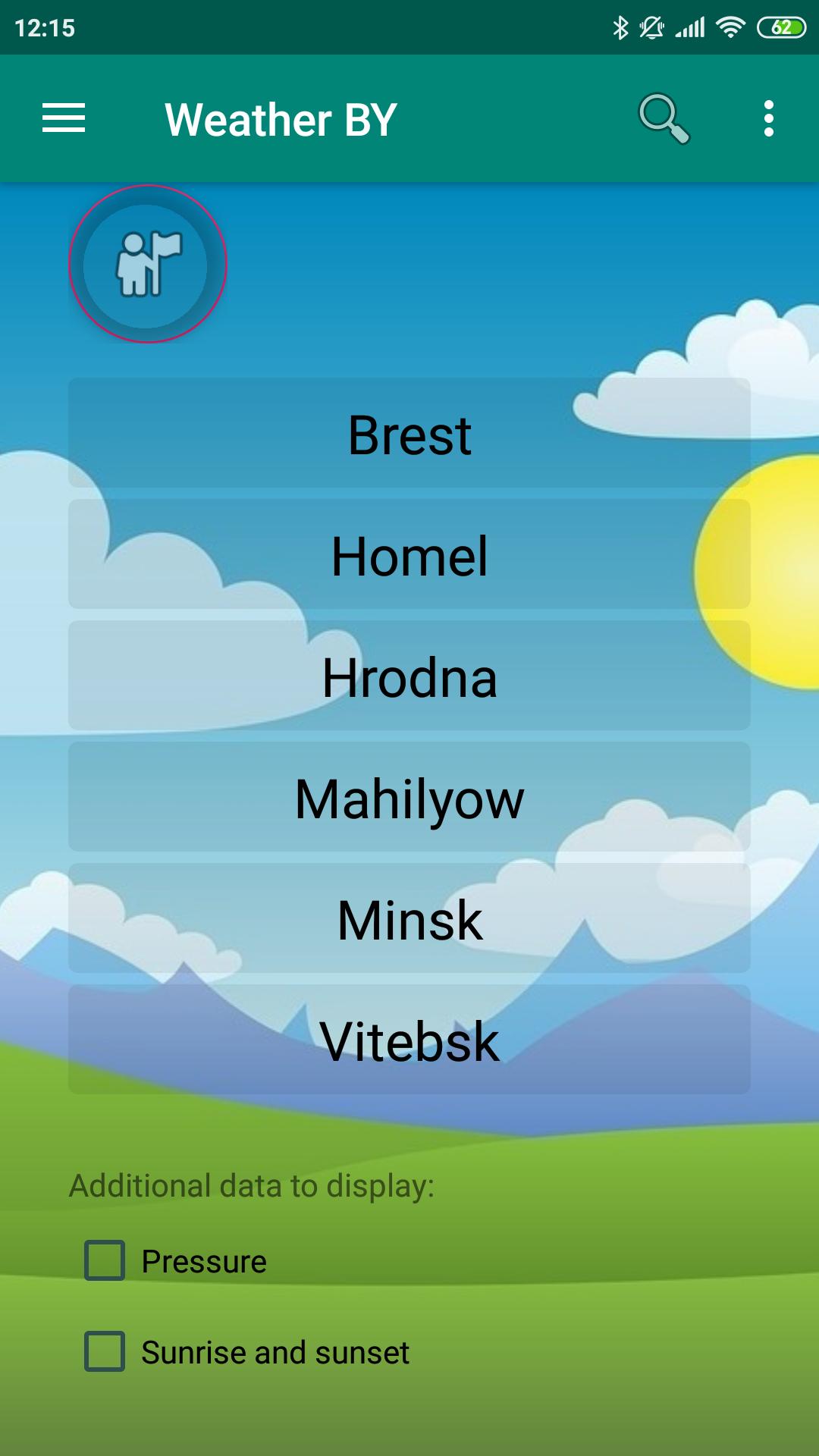 Weather BY