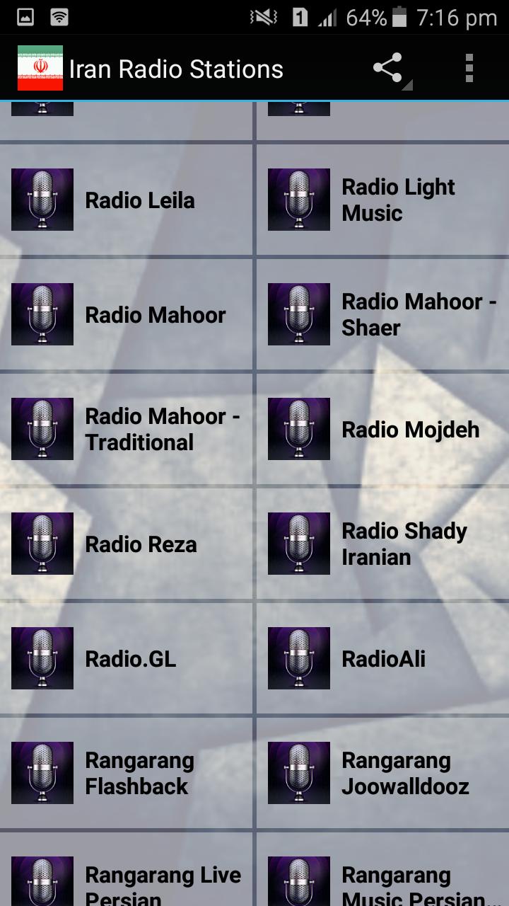 Tehran Radio Stations