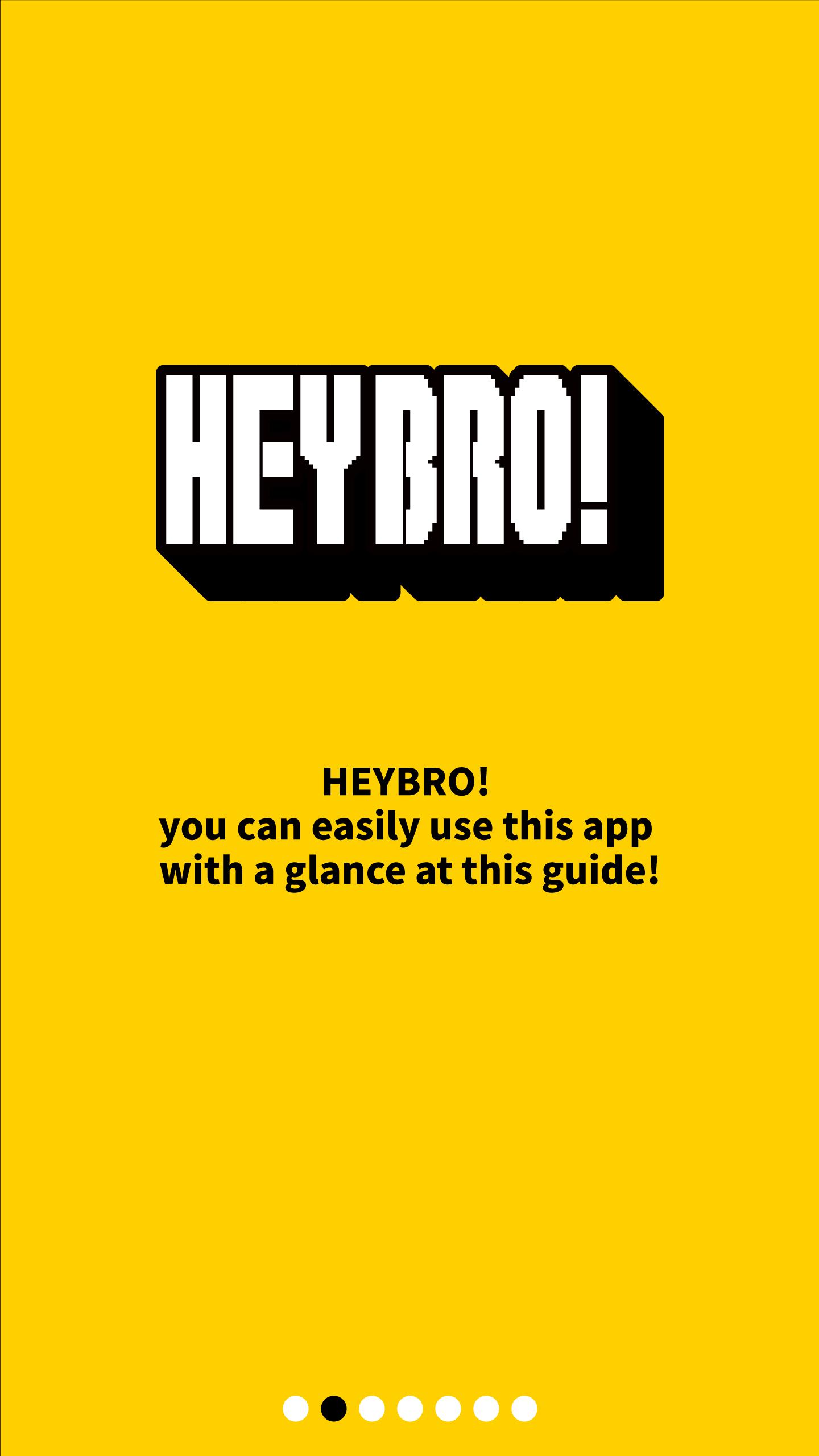 HEYBRO : Message Bomb SNS