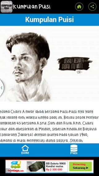 aplikasi kumpulan puisi