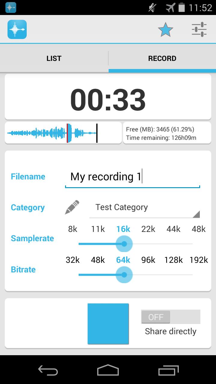 AAC Voice Recorder