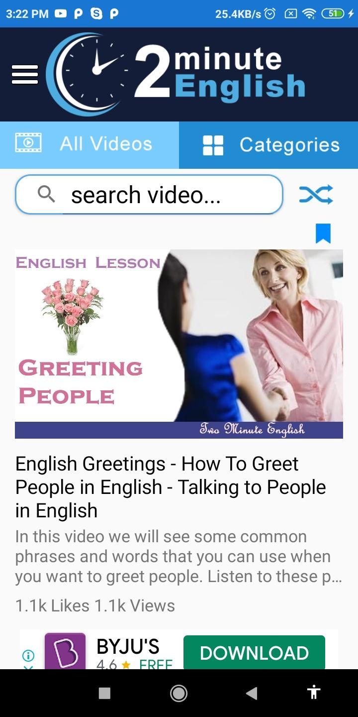 Two Minute English