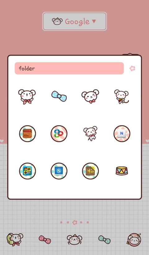 cute mouse dodol theme