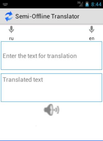 Semi-Offline Translator Free