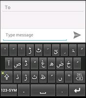 CLE Urdu Keyboard