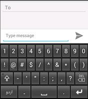 CLE Urdu Keyboard