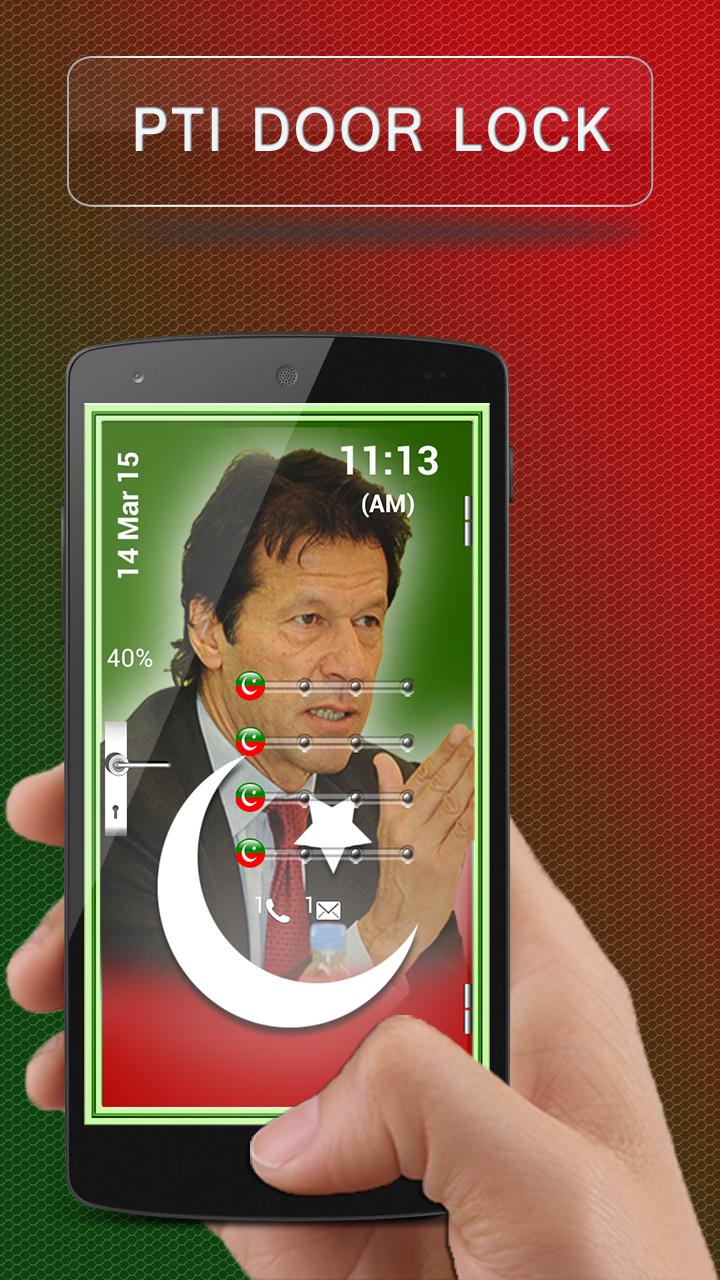 PTI Flag Door Lock