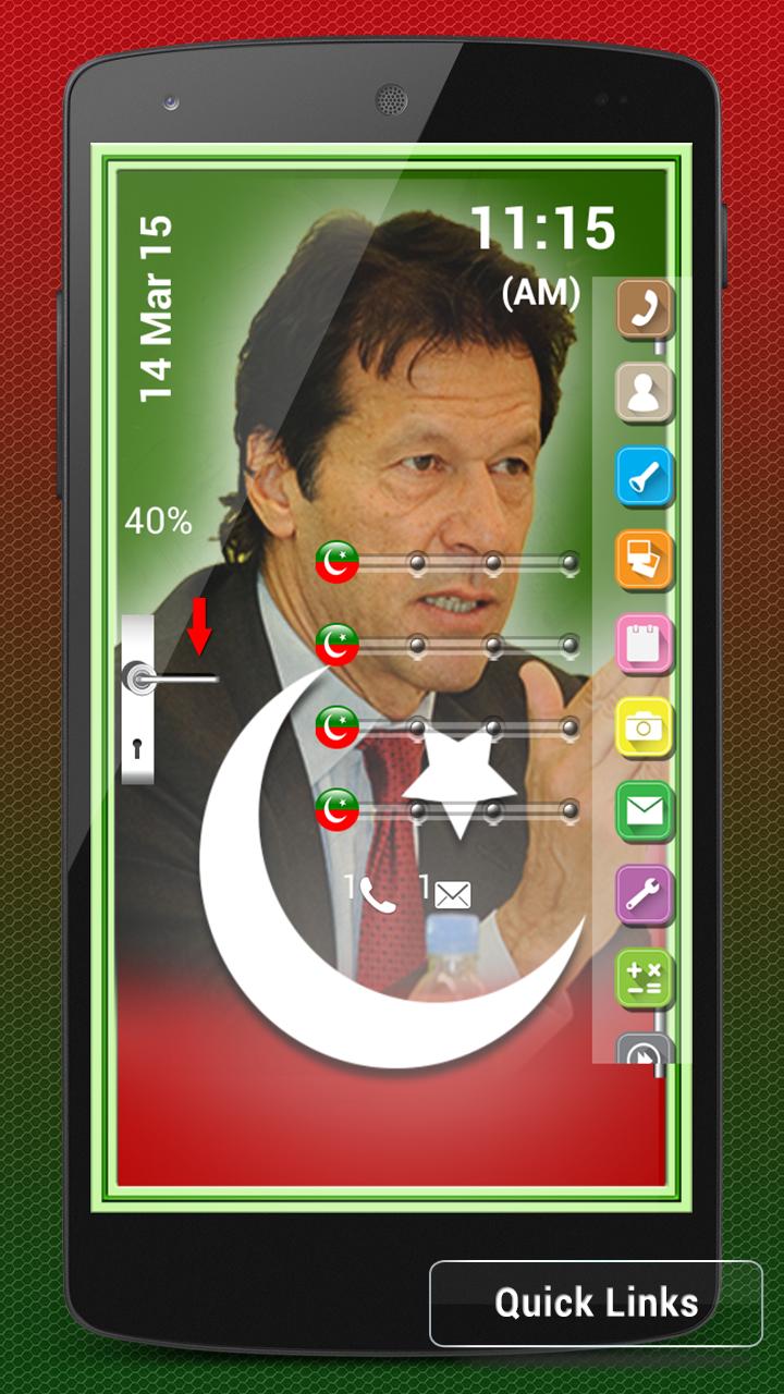 PTI Flag Door Lock