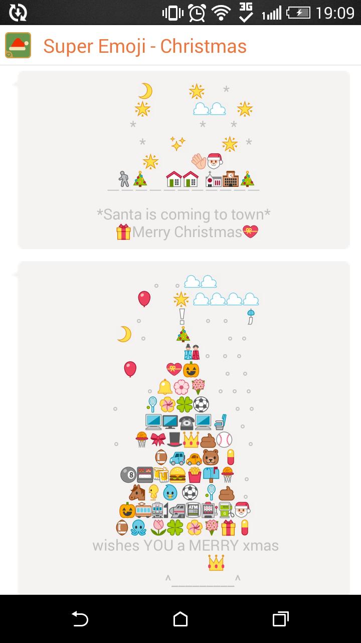 Merry Christmas - Super Emoji