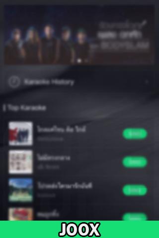 Guide Joox Music Download