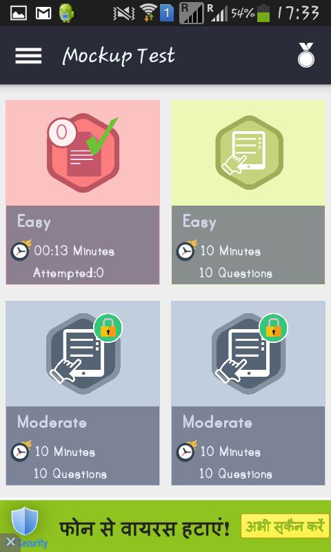 Assessment Test Papers